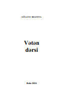 Vətən dərsi